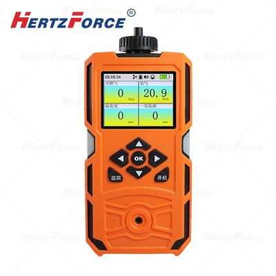 泵吸式四合一气体检测仪 EX/O2/CO/H2S