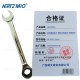 两用棘轮扳手 棘轮呆梅扳手 快速扳手 24mm