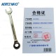 两用棘轮扳手 棘轮呆梅扳手 快速扳手 17mm