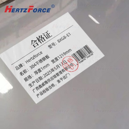 304不锈钢板 厚度1mm