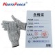 防切割手套 13针HPPE材料