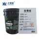 柴油机油18L