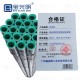 镀锌钢管衬塑管消防圆管厚2.5mm*长6m