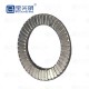 垫片内径19.5mm外径29mm100对/盒
