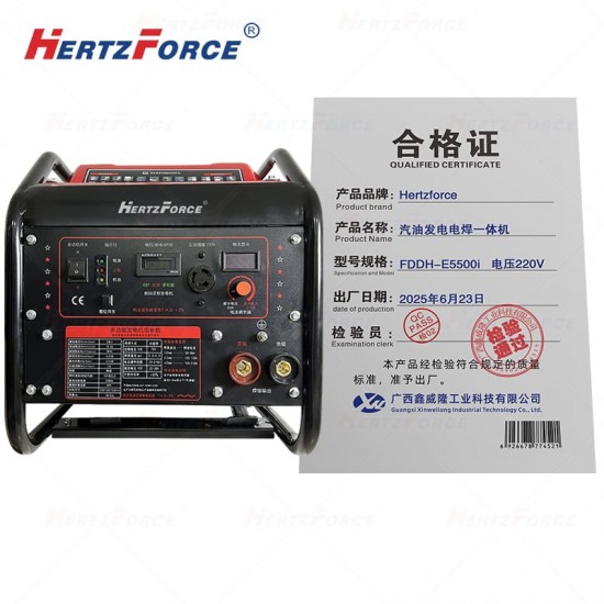 汽油发电电焊一体机 手启 220v