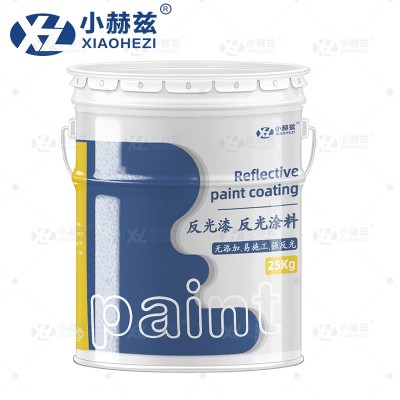 反光漆反光涂料多色可选25Kg