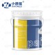 反光漆反光涂料多色可选25Kg