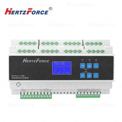 智能照明时控模块RS485 16路控制器开关16A