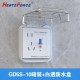 家用空调热水器率漏电保护开关插座 暗装五孔10A