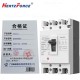 250型 塑壳断路器空开 3P/250A