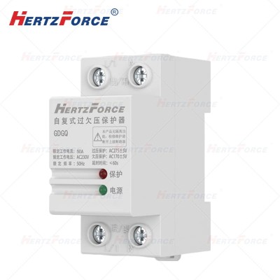 自复式过欠压保护器自动复位空开家用220V 2P50A