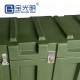 PE滚塑箱物资箱户外工具箱120*50*40cm