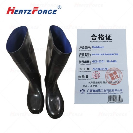防水防滑工矿靴厚底亮面煤矿劳保雨鞋39-44码