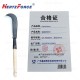 短柄砍柴刀 锰钢 槐木柄总长59cm