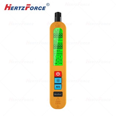 空气检测仪手持气体测试仪 采样速率1秒
