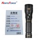 聚荧吸光片手电筒 功率65W 射程1800米