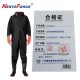 全身连体捕鱼服 涉水服 尺码36-47可选