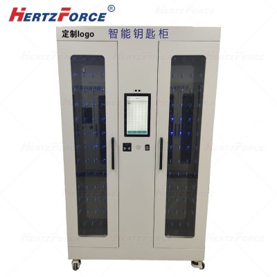 RFID智能钥匙管理柜 100位 可定制