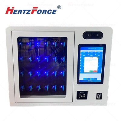 RFID智能钥匙管理柜 24位