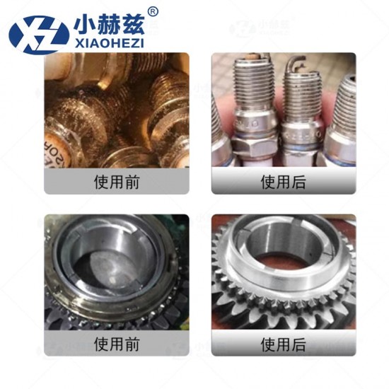 阻燃碳氢清洗剂 设备清洗剂除油脱脂剂 25升