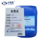 不锈钢除锈剂25kg/桶