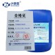 不锈钢油污清洗剂25kg/桶