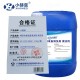 精密电器设备清洗剂 清洁剂25kg/桶