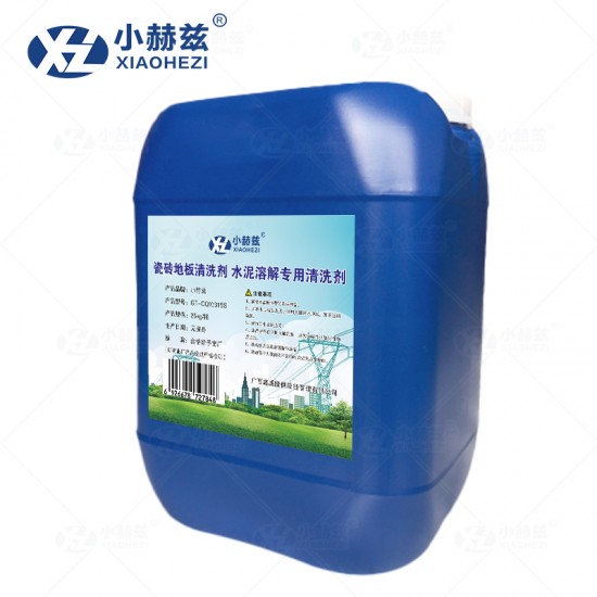 瓷砖地板清洗剂 水泥溶解专用清洗剂 25kg/桶