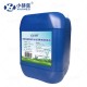 瓷砖地板清洗剂 水泥溶解专用清洗剂 25kg/桶