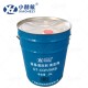 设备清洗剂清洁剂20L