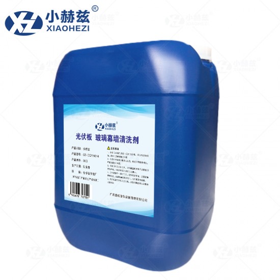 光伏板玻璃幕墙清洗剂5KG