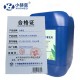 布艺清洁剂去污清洗剂25kg/桶