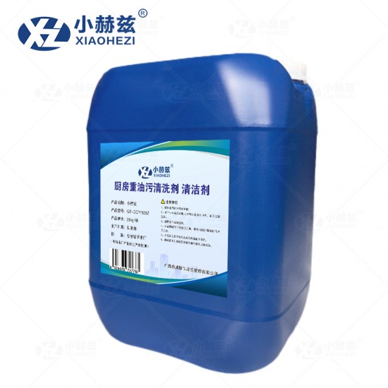 厨房重油污清洗剂 清洁剂 25kg/桶