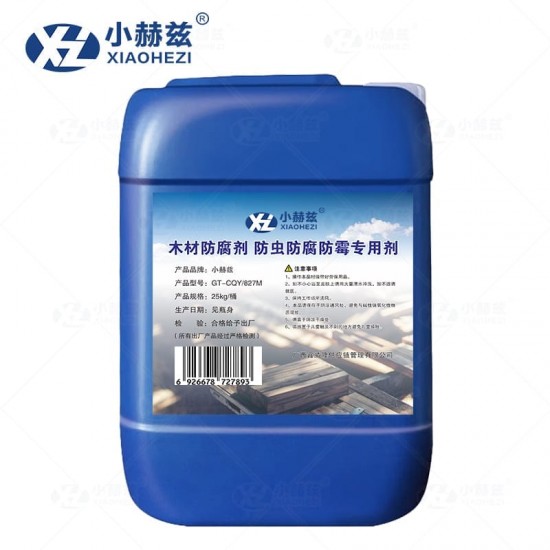 木材防腐剂 防虫防腐防霉专用剂25kg/桶