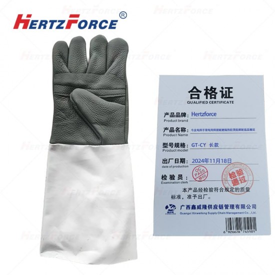 长款牛皮电焊手套电焊焊接耐磨隔热防烫阻燃耐