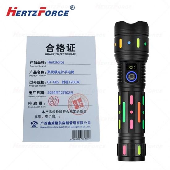 聚荧吸光片手电筒 功率30W 射程1200米