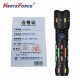 聚荧吸光片手电筒 功率30W 射程1200米