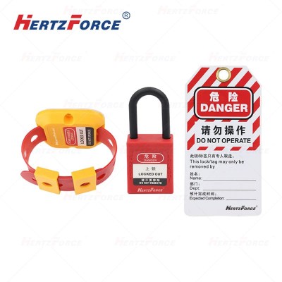 手柄锁 隔离锁具 挂锁 挂牌 三件套