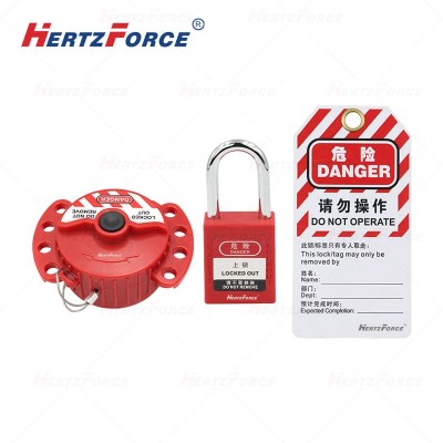 伸缩缆绳锁 挂锁 挂牌 三件套