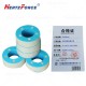 生料带聚四氟乙烯 20M*18MM