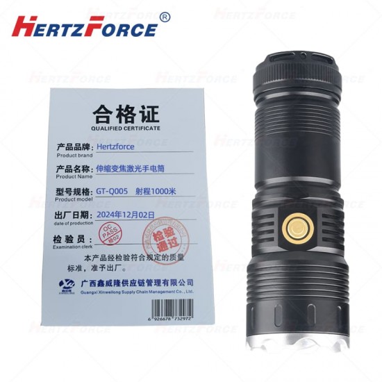 伸缩变焦激光手电筒 功率30W 射程1000米