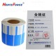 热转印P型标签纸蓝色30*45+50mm 150张/卷