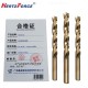 含钴直柄麻花钻3.2mm（10支/盒）