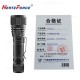 户外便携强光手电筒 115*24*32mm