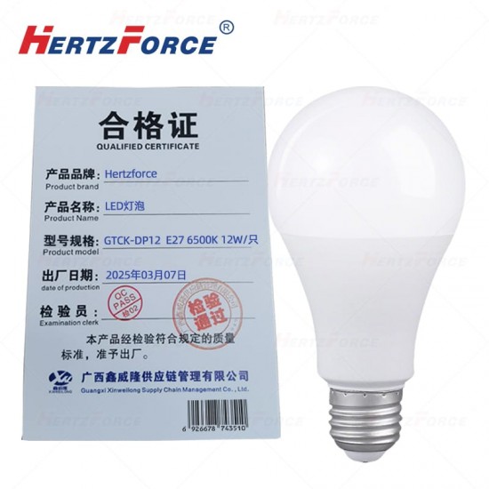 LED灯泡E27 6500K 12W/只