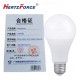 LED灯泡E27 6500K 20W/只