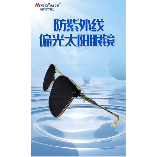 防紫外线偏光太阳眼镜 145*58*155mm