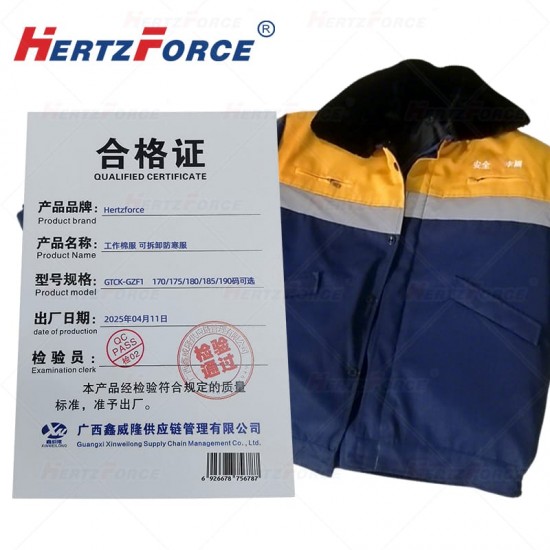 工作棉服可拆卸防寒服 170/175/180/185/190