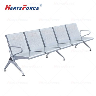 等候椅 排椅 5人位 290*65*78cm