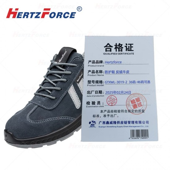防护鞋 反绒牛皮 36码-46码可选
